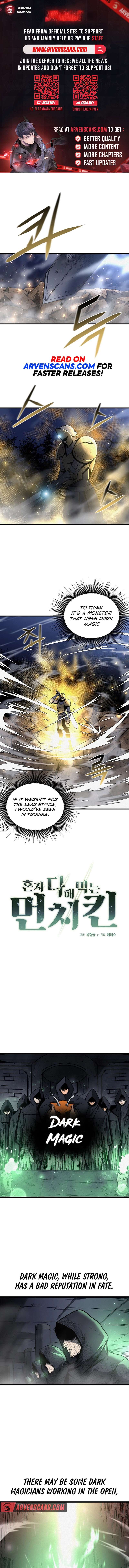 Page 1 of Chapter 16