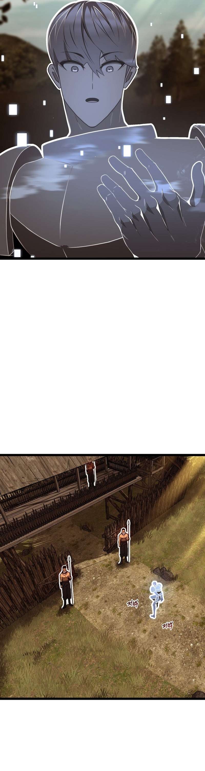 Page 15 of Chapter 21