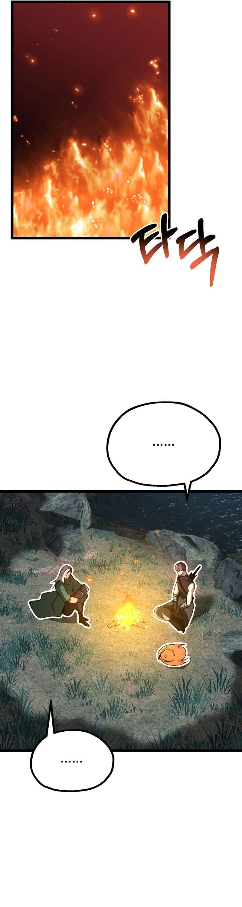 Page 31 of Chapter 23