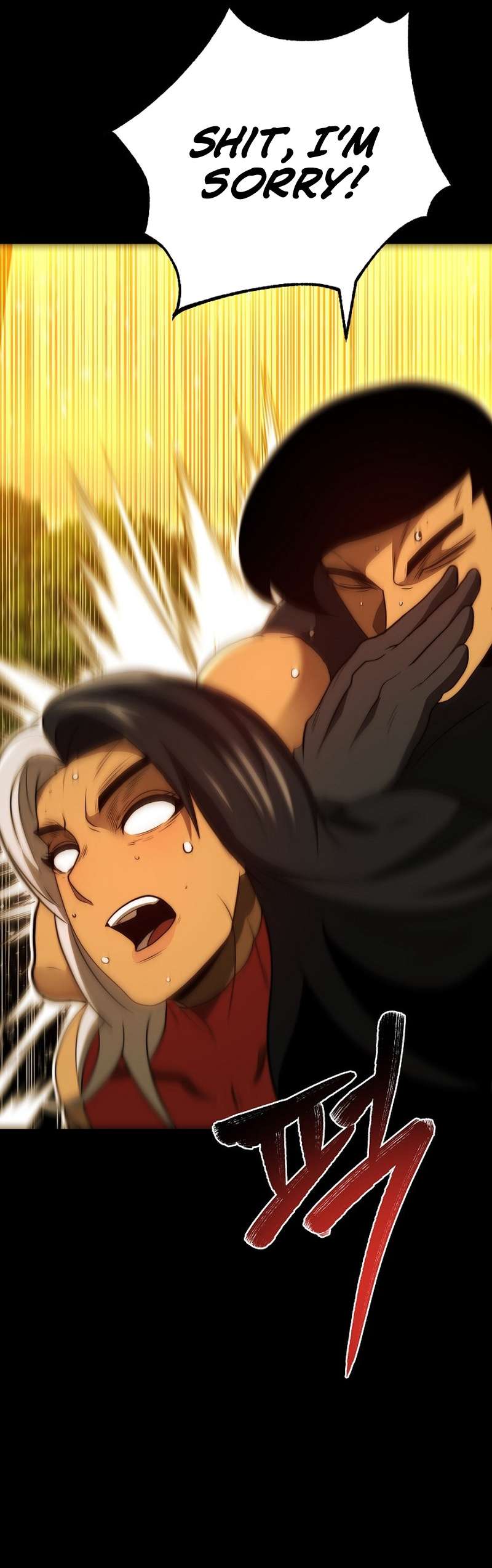 Page 12 of Chapter 24