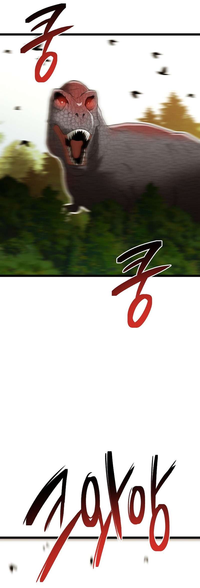 Page 38 of Chapter 24
