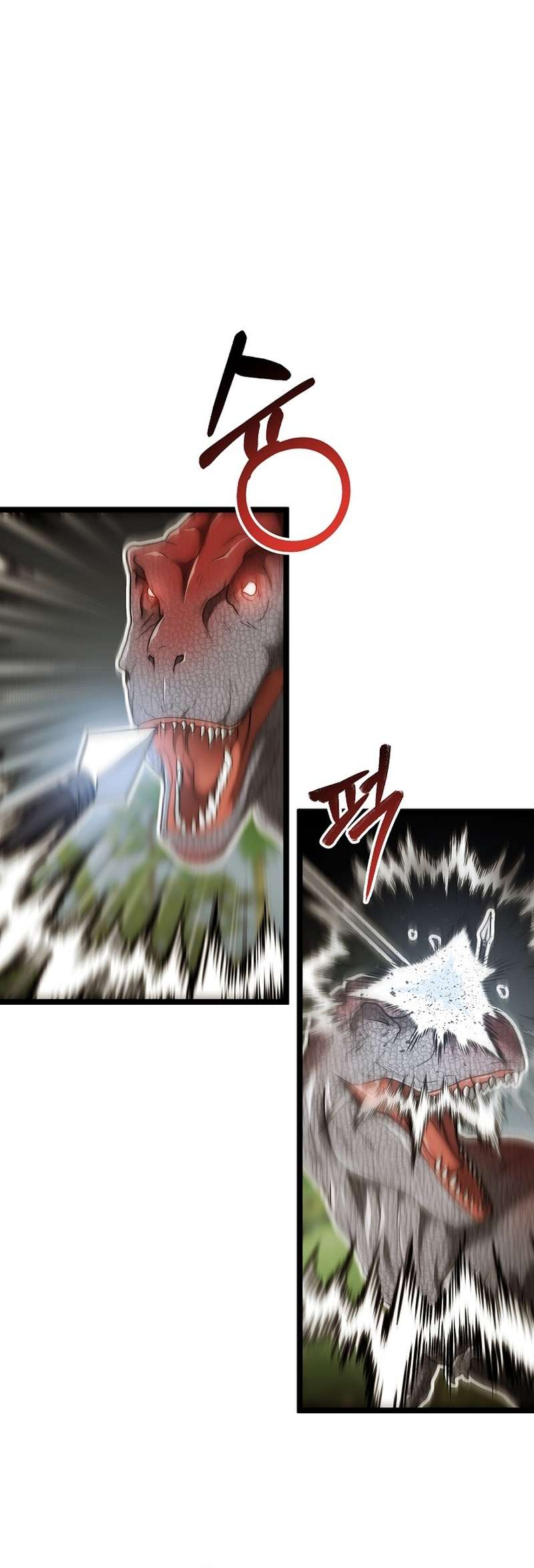 Page 3 of Chapter 25