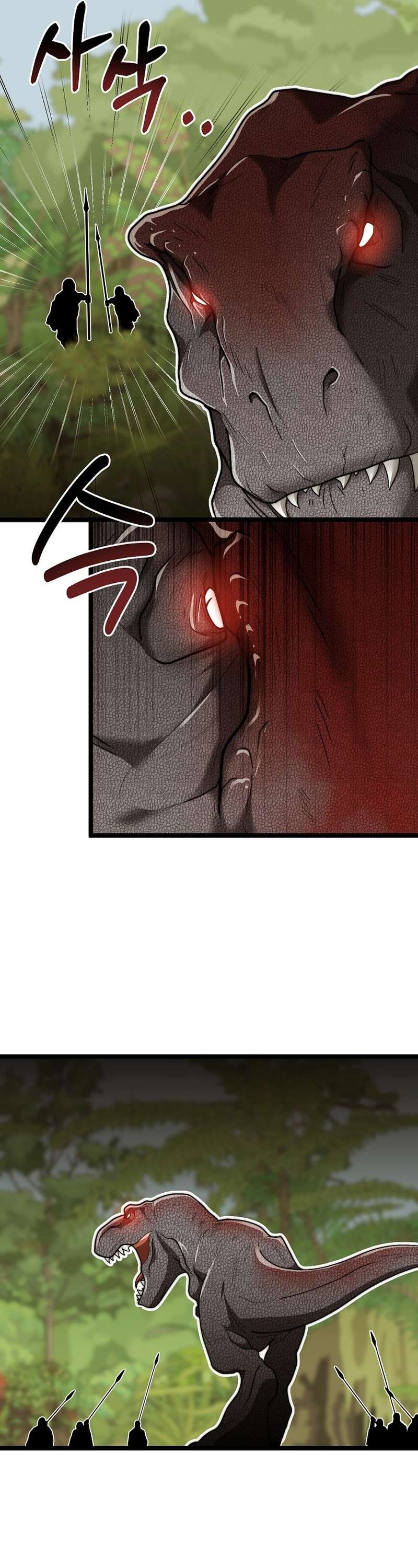 Page 10 of Chapter 25