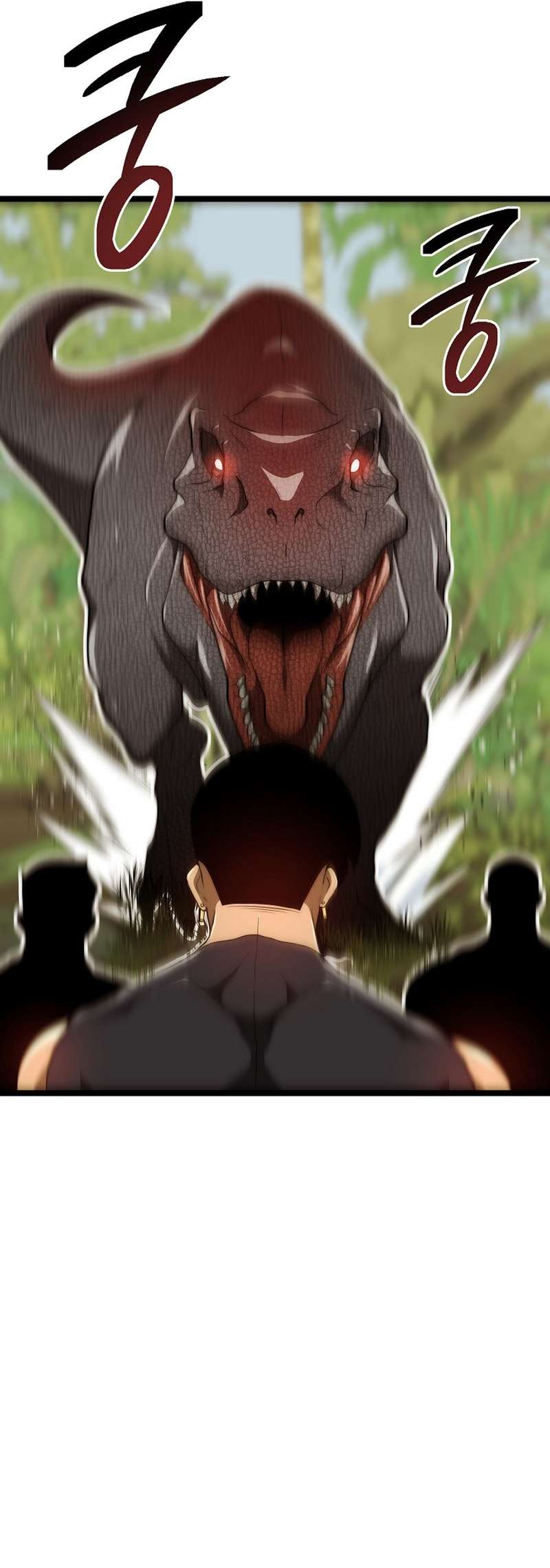 Page 17 of Chapter 25
