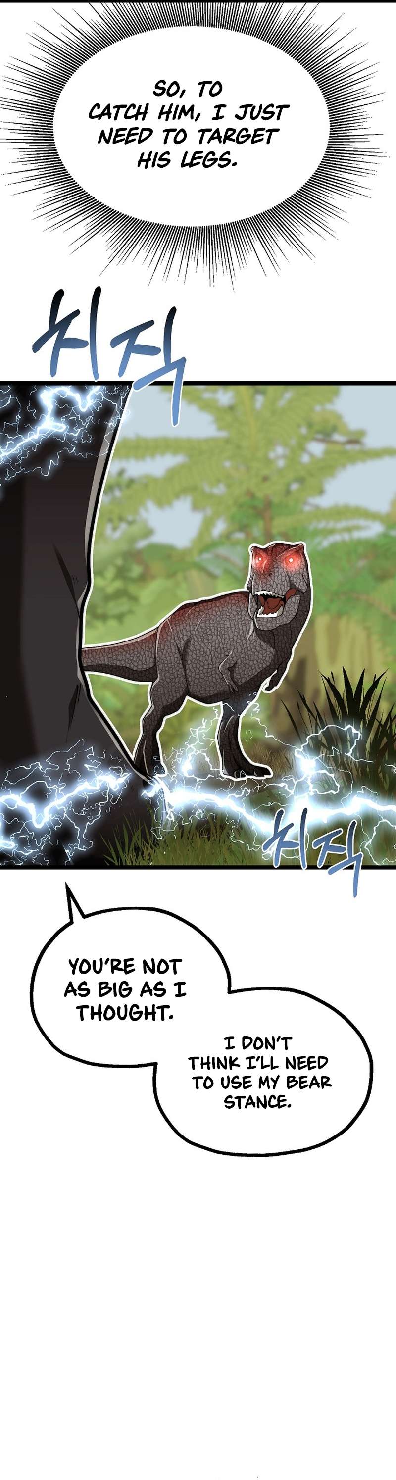 Page 27 of Chapter 25
