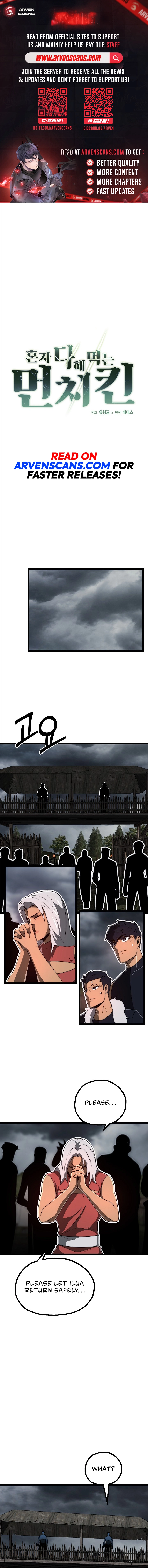 Page 1 of Chapter 29