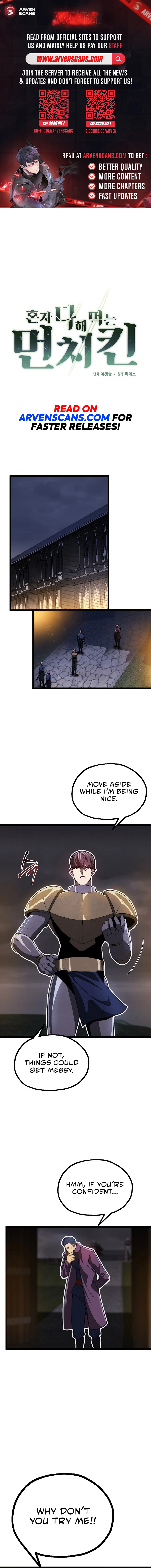 Page 1 of Chapter 31