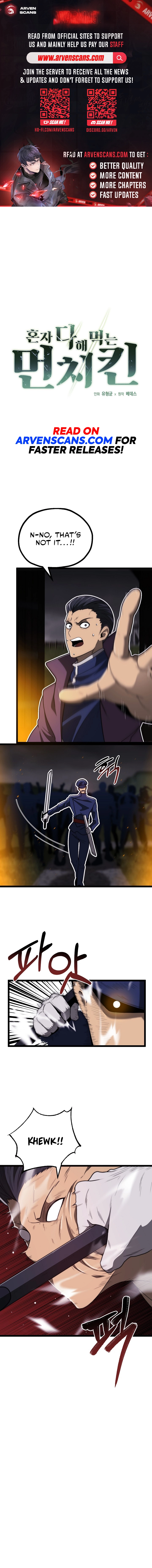 Page 1 of Chapter 32
