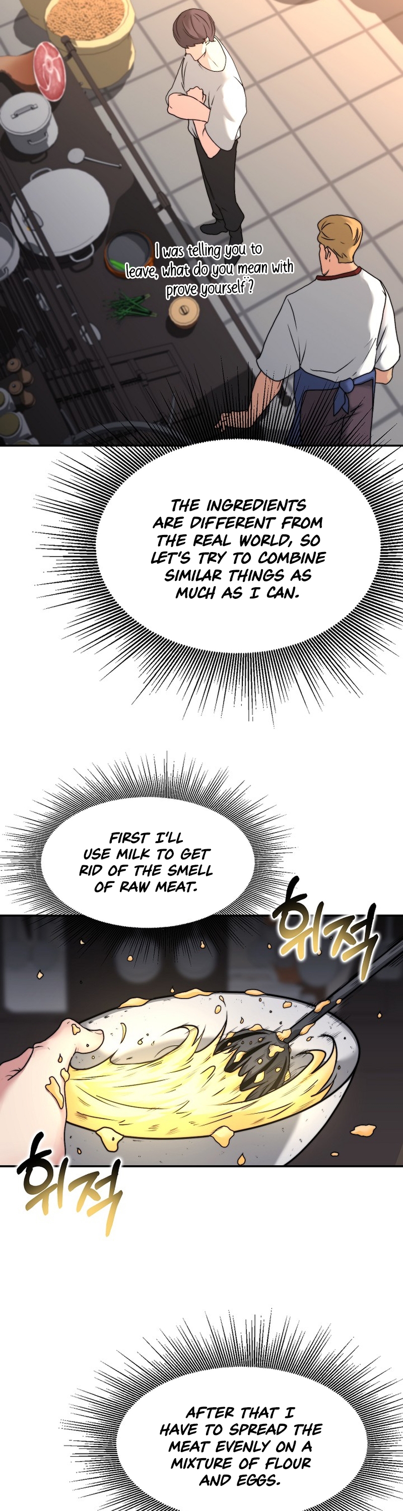 Page 6 of Chapter 5