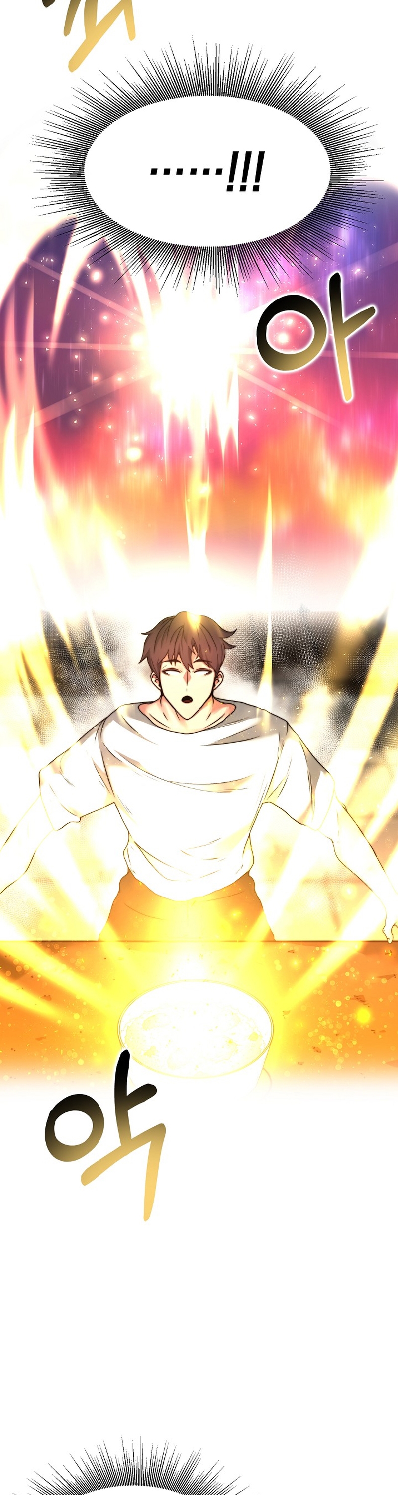 Page 9 of Chapter 5