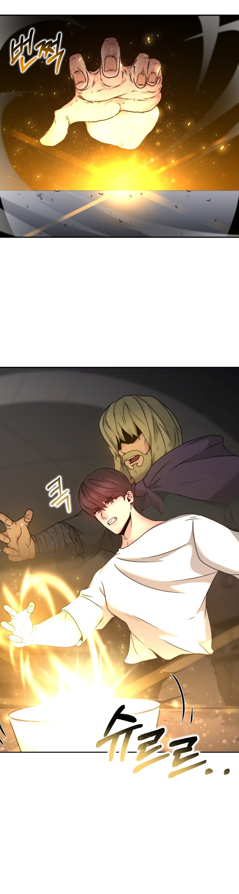 Page 11 of Chapter 5