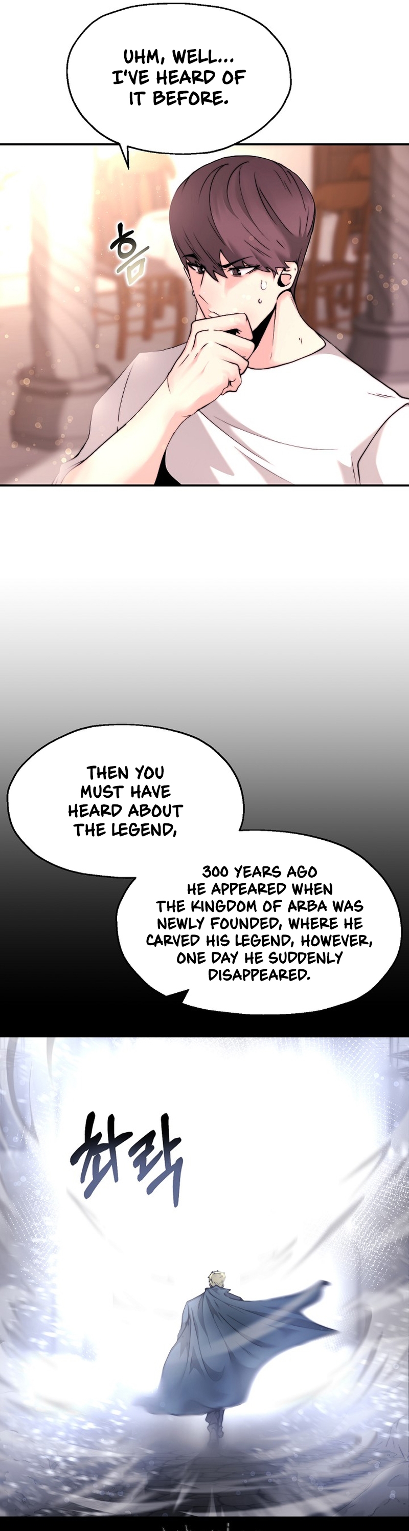 Page 18 of Chapter 5
