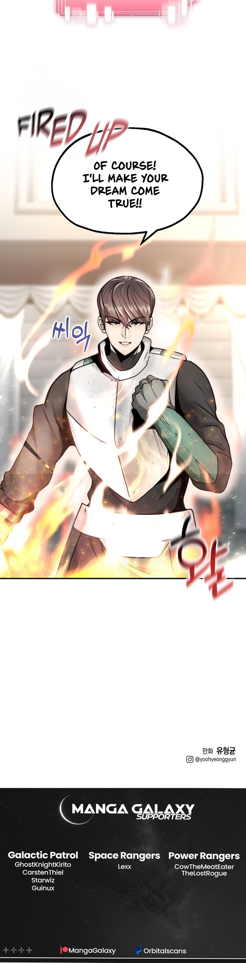Page 29 of Chapter 5