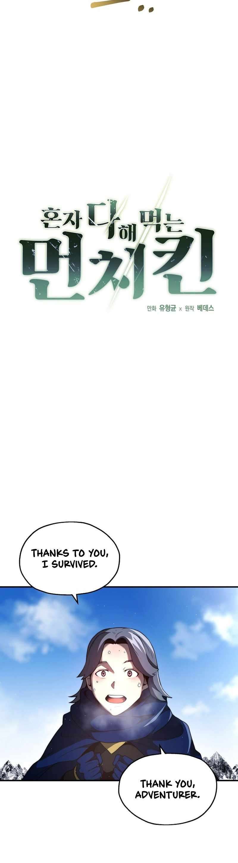 Page 9 of Chapter 6