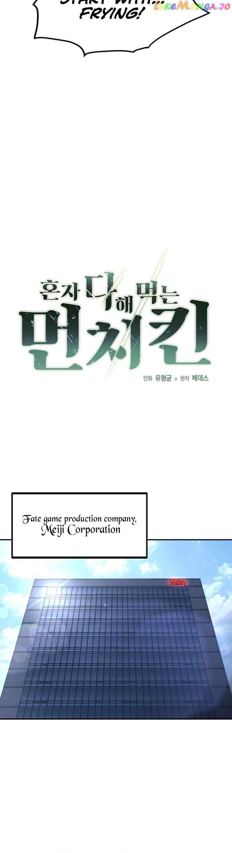 Page 19 of Chapter 8