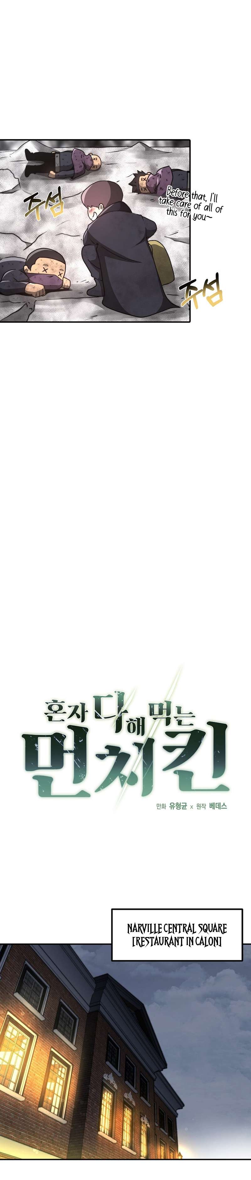 Page 20 of Chapter 9