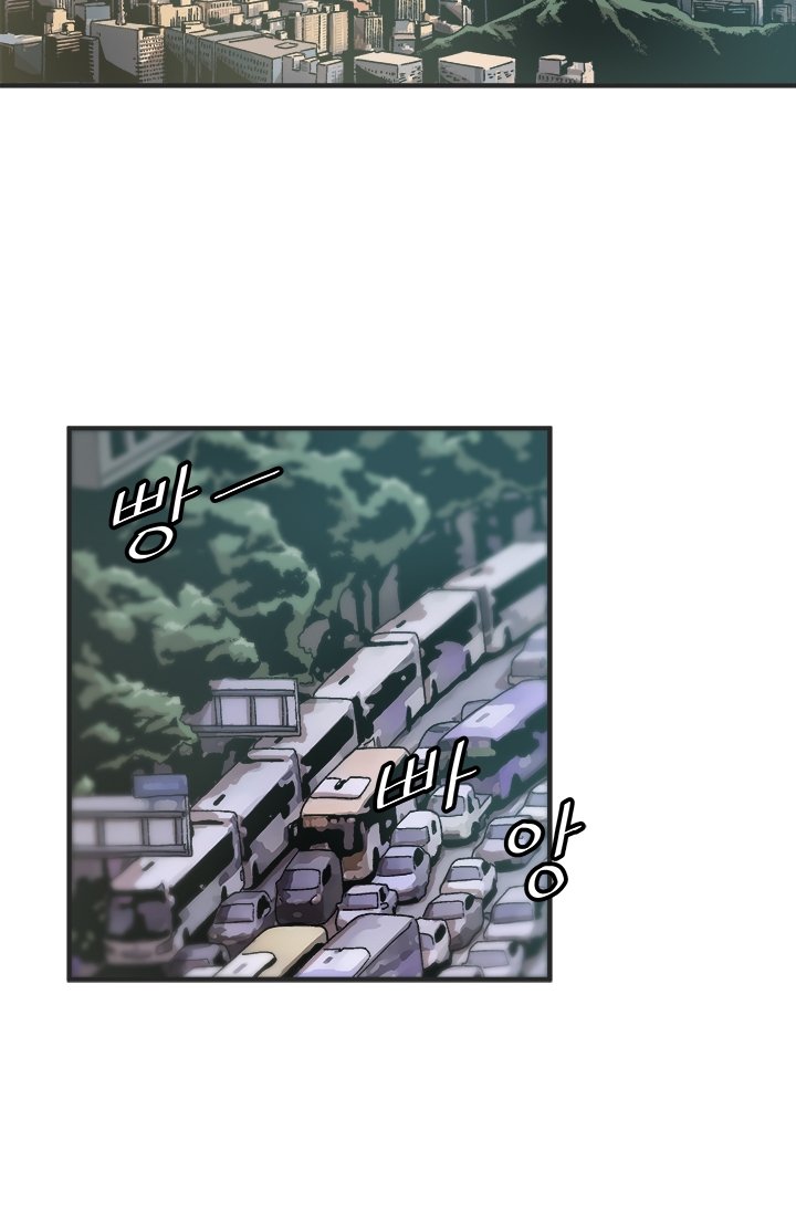 Page 3 of Chapter 1