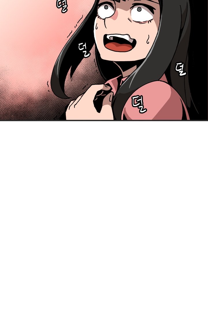 Page 17 of Chapter 1