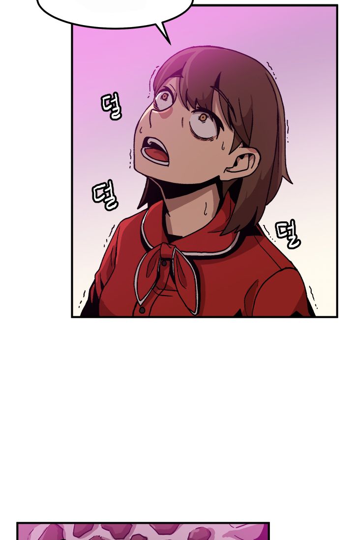 Page 21 of Chapter 1