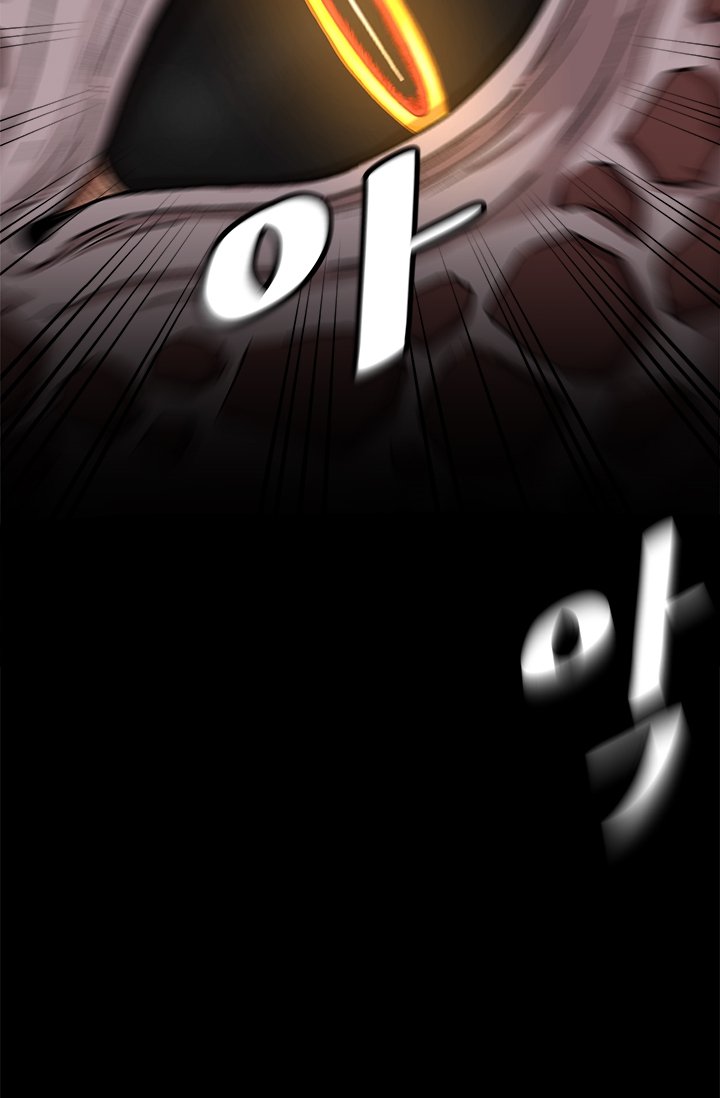 Page 23 of Chapter 1