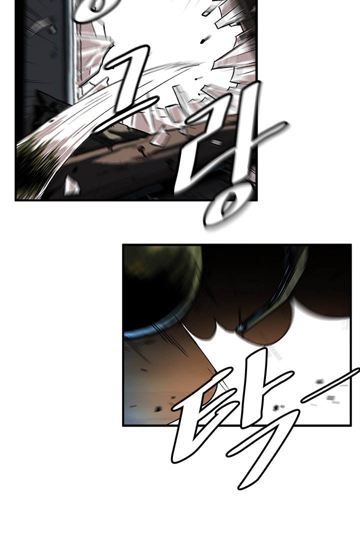 Page 30 of Chapter 1