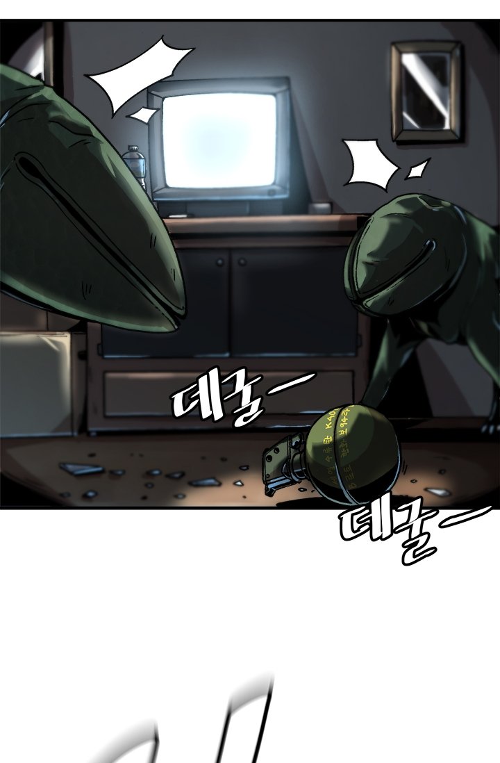 Page 31 of Chapter 1