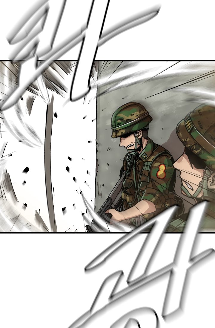Page 32 of Chapter 1