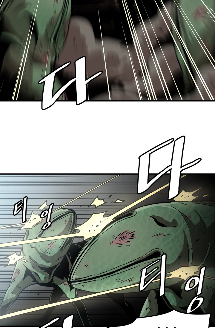 Page 35 of Chapter 1
