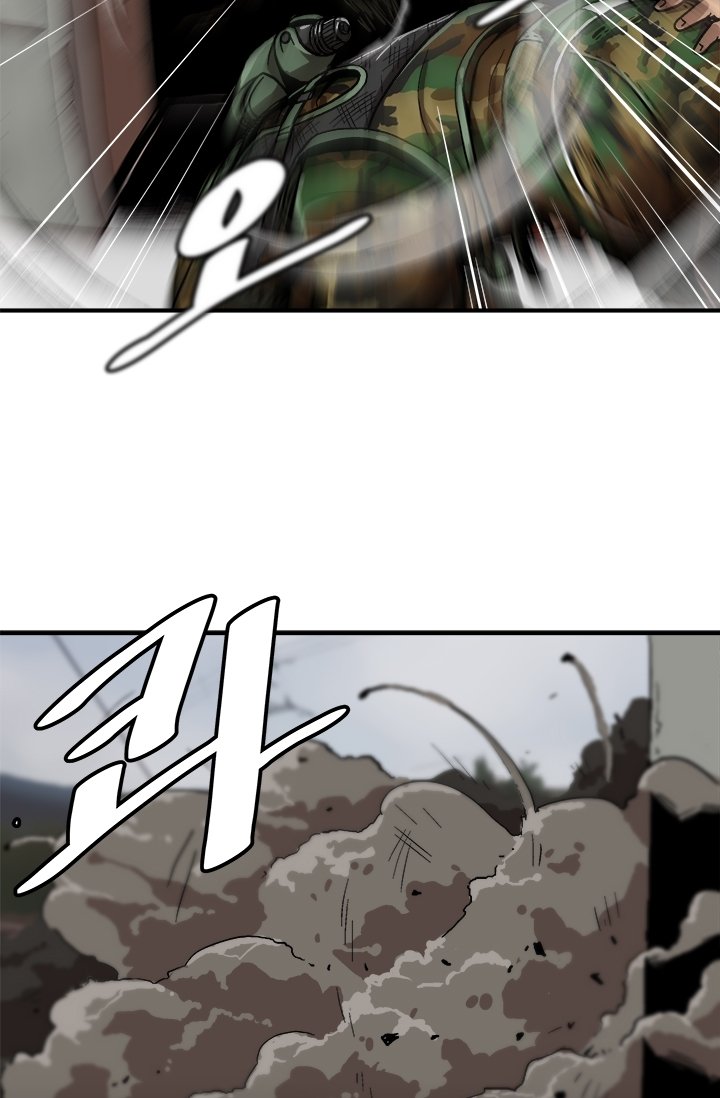 Page 43 of Chapter 1