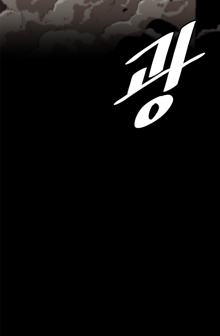 Page 44 of Chapter 1