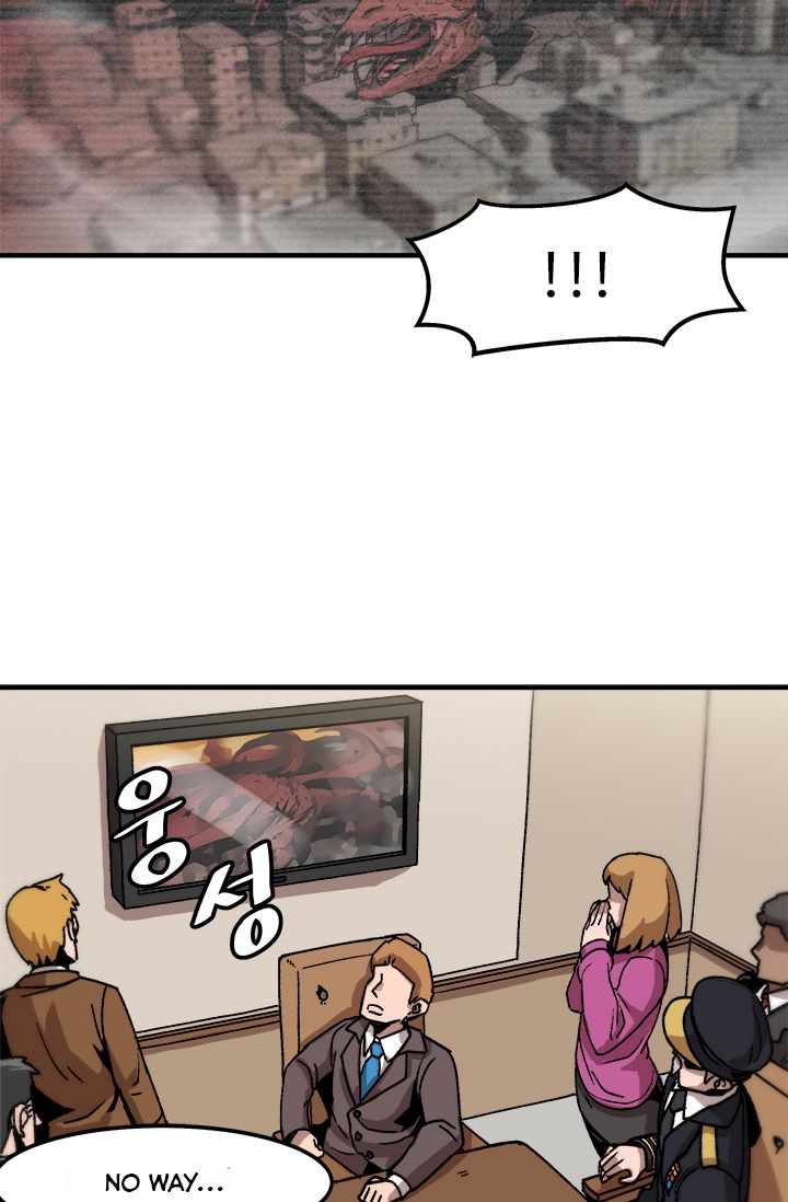 Page 63 of Chapter 1