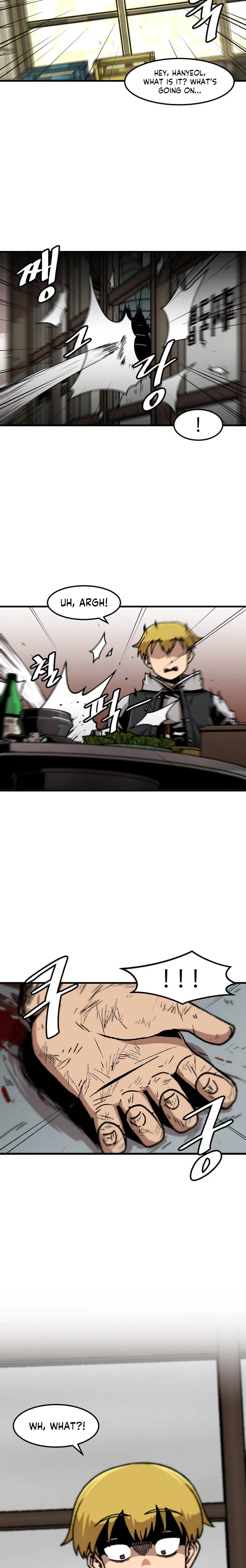 Page 8 of Chapter 113