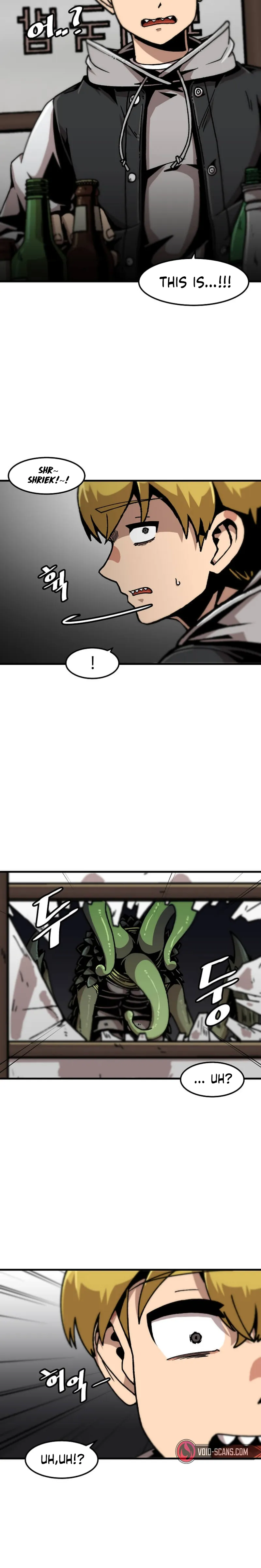Page 9 of Chapter 113