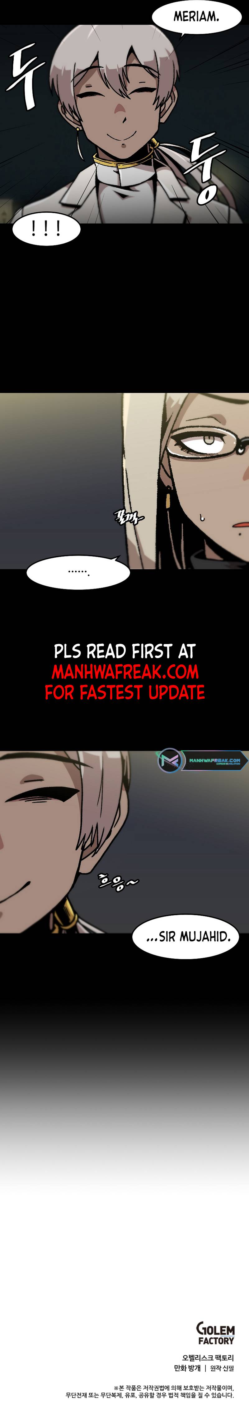 Page 7 of Chapter 124