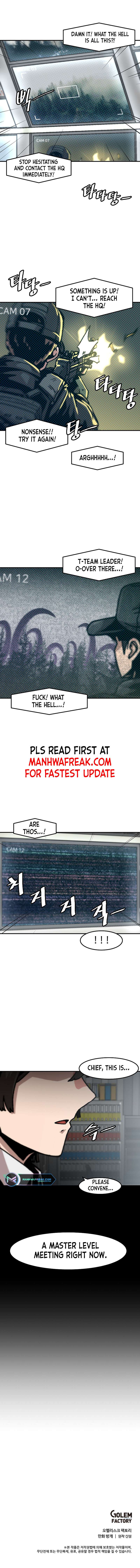 Page 7 of Chapter 126