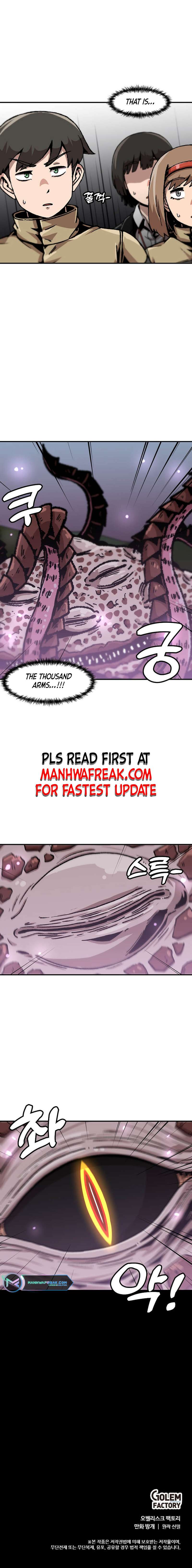 Page 8 of Chapter 129