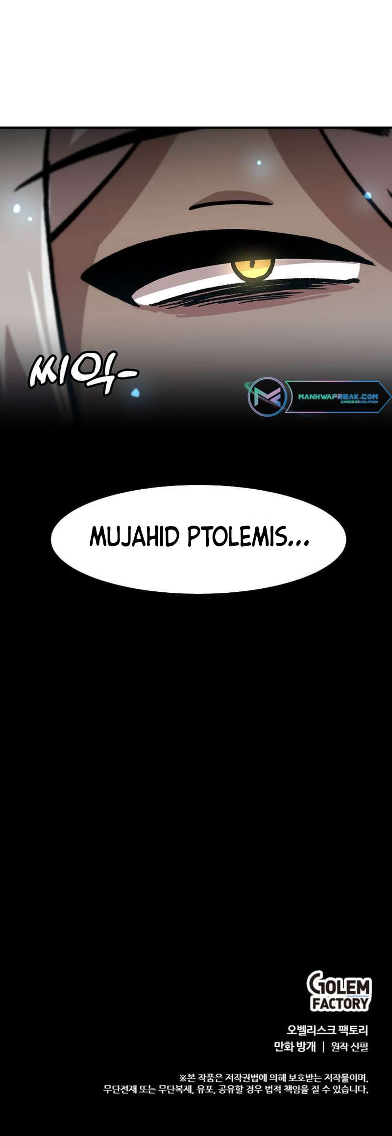 Page 8 of Chapter 131