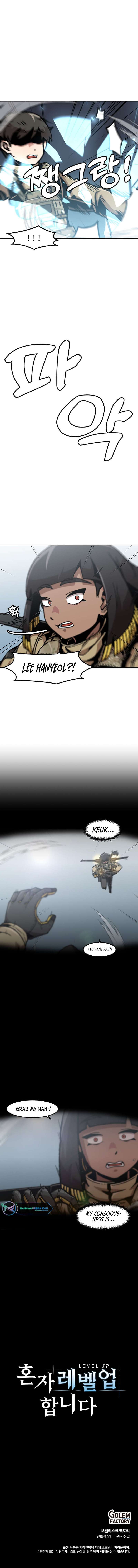 Page 8 of Chapter 137