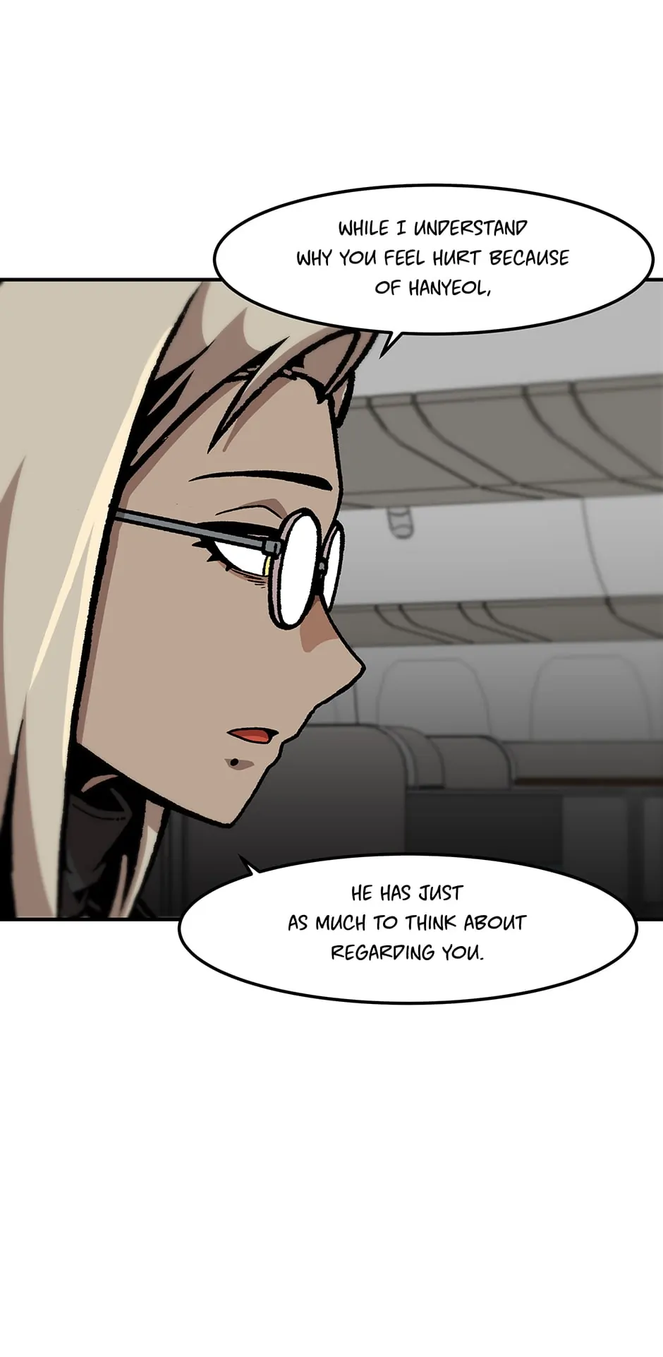 Page 25 of Chapter 151