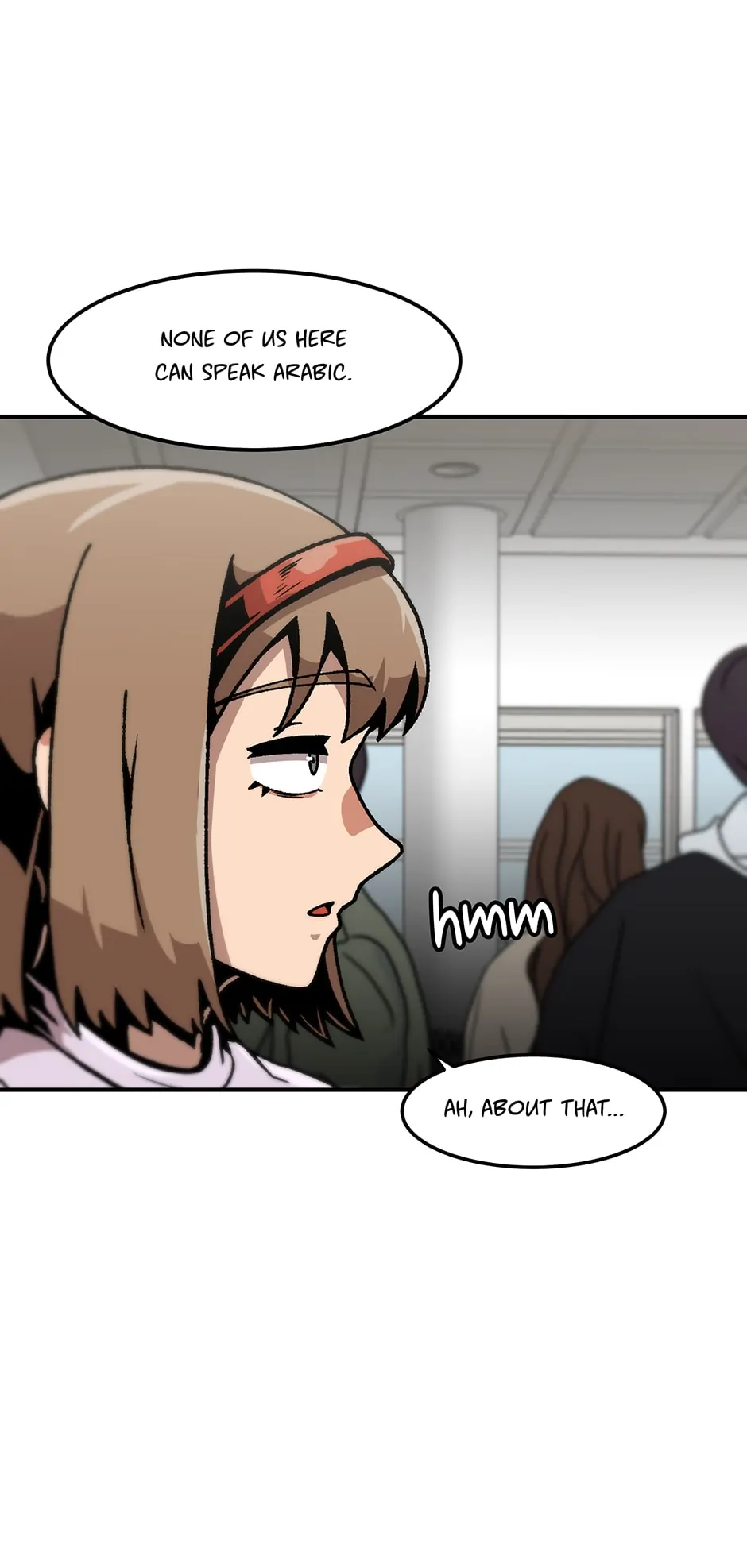 Page 9 of Chapter 152