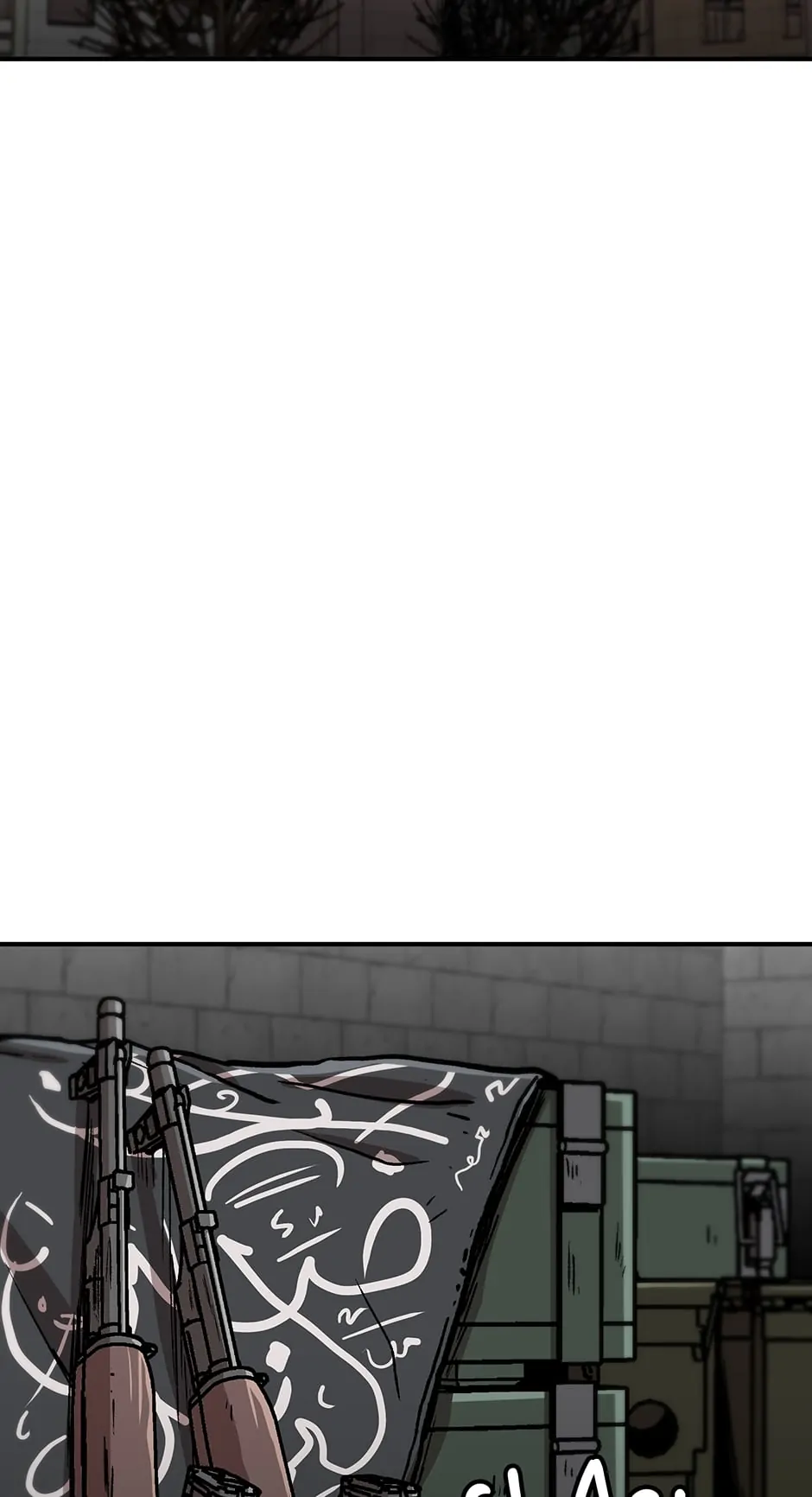 Page 50 of Chapter 152