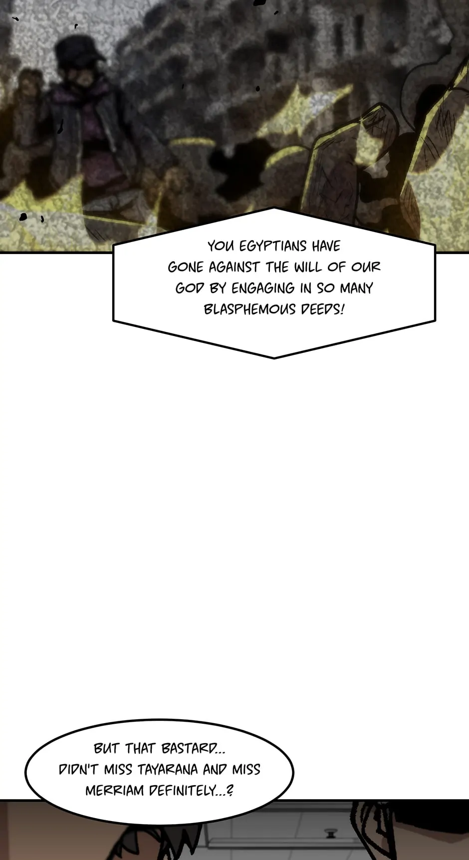 Page 17 of Chapter 153