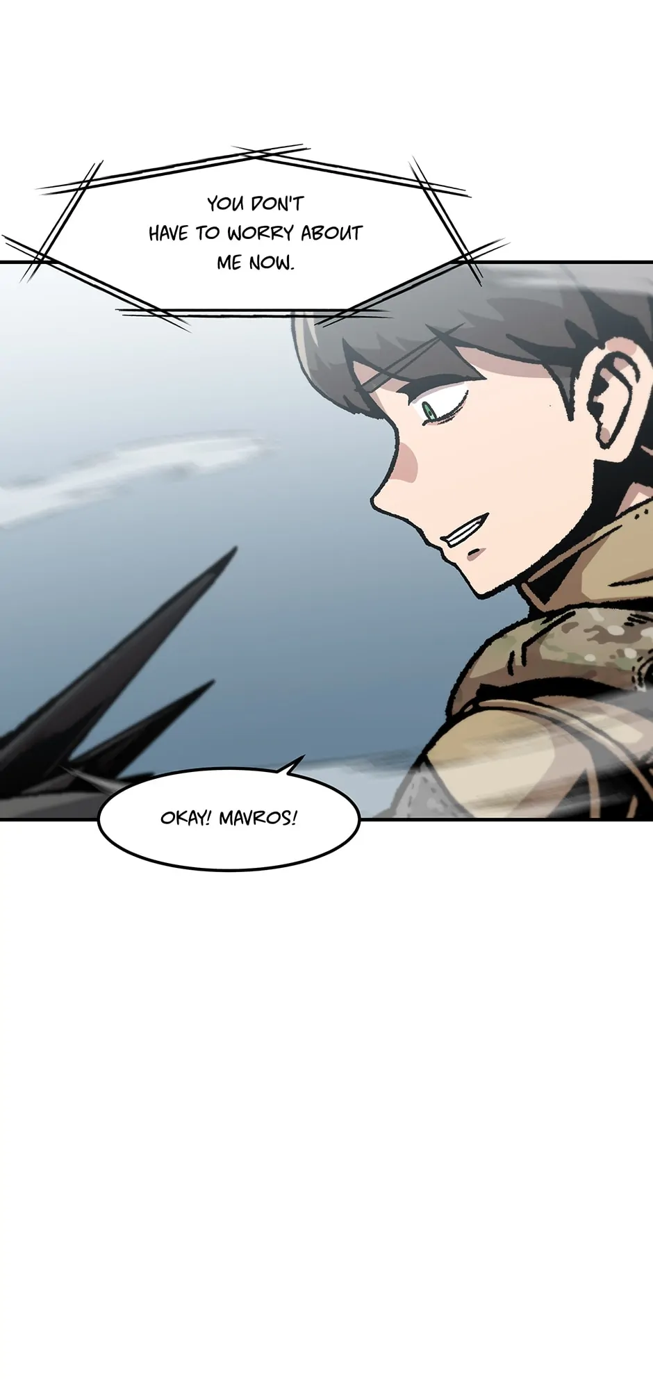 Page 17 of Chapter 155