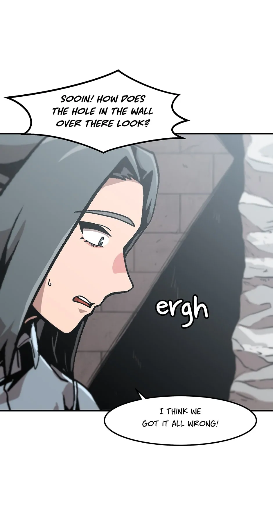 Page 7 of Chapter 156