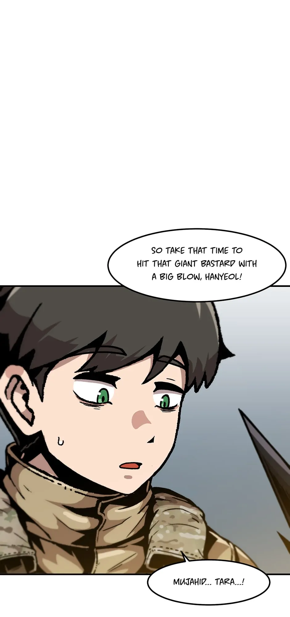 Page 6 of Chapter 159