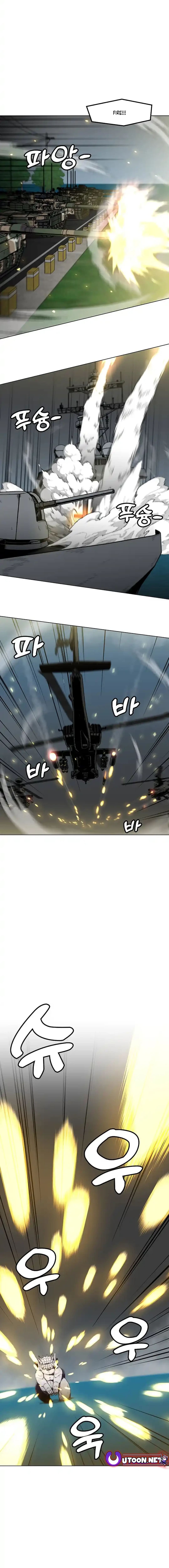Page 3 of Chapter 161