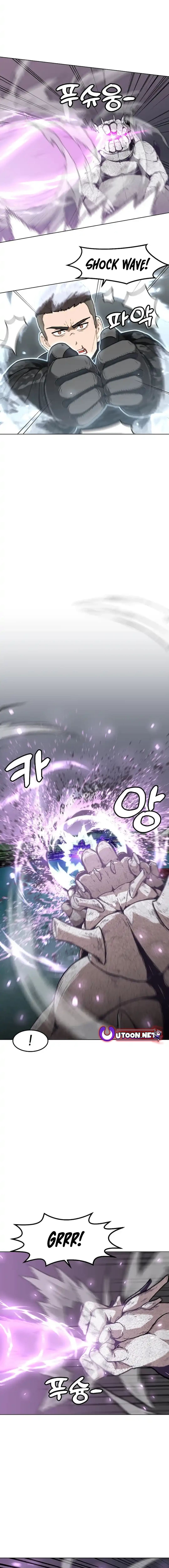 Page 11 of Chapter 161