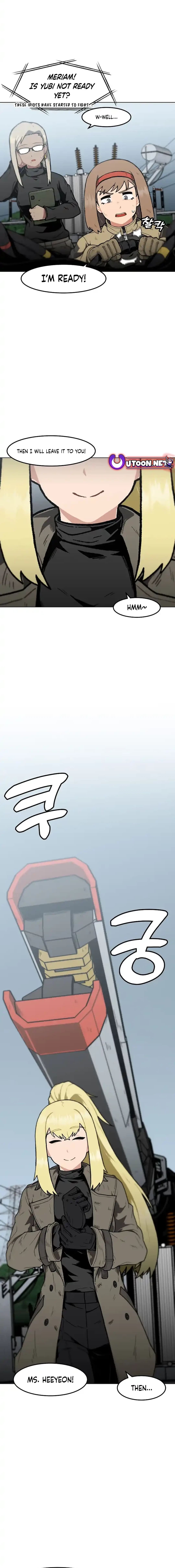 Page 14 of Chapter 161