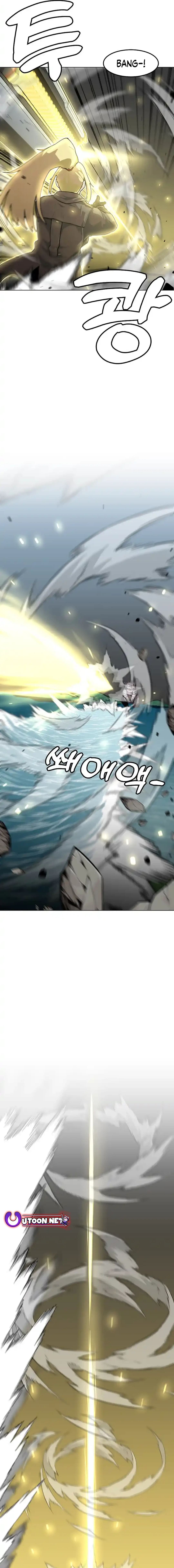 Page 16 of Chapter 161