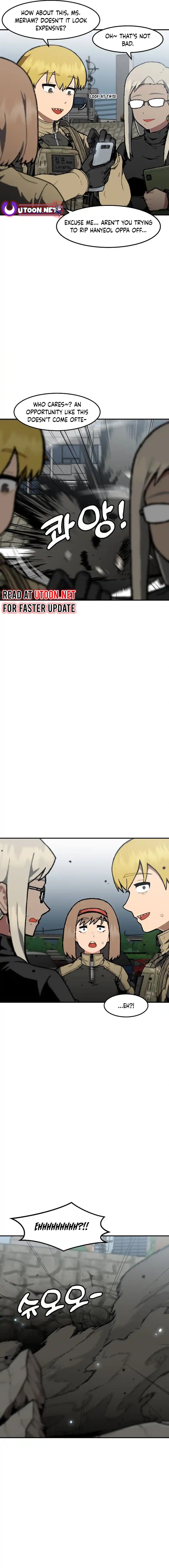 Page 4 of Chapter 163